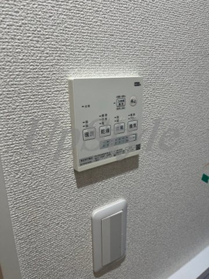 【設備】 | ヴェルミオン