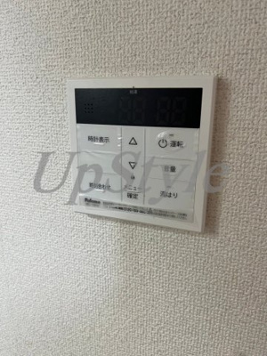 【設備】 | ヴェルミオン