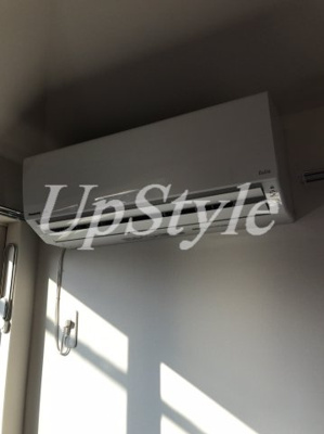 【設備】 | メゾン・イズミ