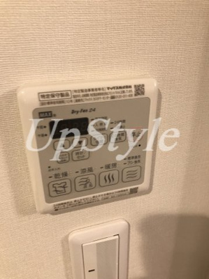 【設備】 | メゾン・イズミ