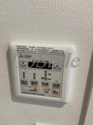 【設備】 | クレストタップ綾瀬