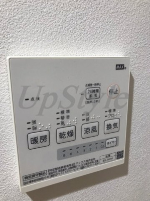 【設備】 | アドニス柴又