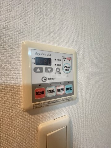 ルネ日本橋アネーロ　浪速小学校区の設備|ルネ日本橋アネーロ　浴室乾燥機