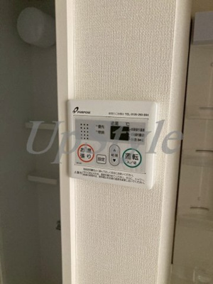 【設備】 | カーサソラーナ