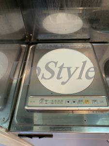 【キッチン】 | シャーマ北綾瀬