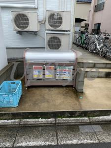 【その他共用部分】 | シャーマ北綾瀬