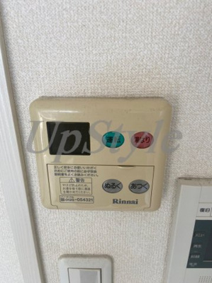 【設備】 | ハイリーフ上野