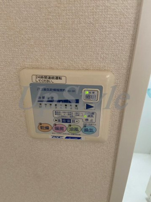 【設備】 | ハイリーフ上野