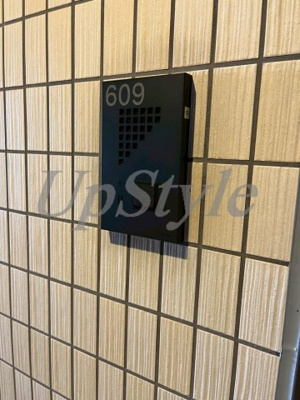 【セキュリティ】 | クレヴィスタ押上