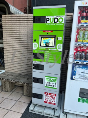 【その他共用部分】 | ユリカロゼ西新井駅前
