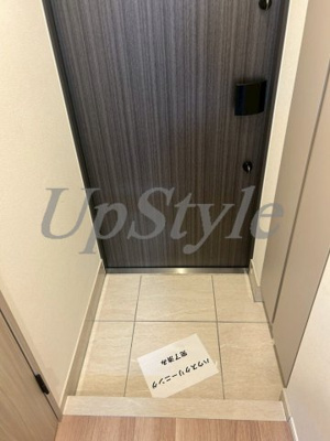 【玄関】 | ディームス根岸