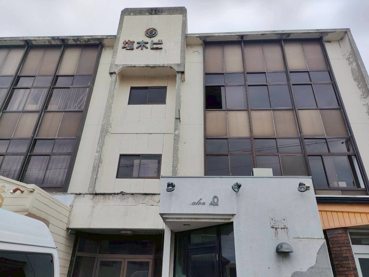 姫路市網干区新在家　区分事務所の外観