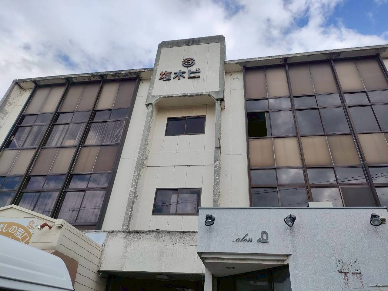 姫路市網干区新在家　区分事務所の外観