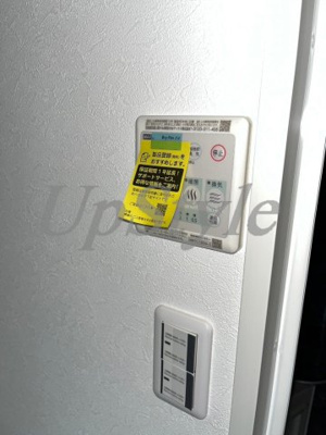 【設備】 | RSC竹ノ塚