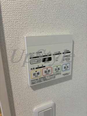 【設備】 | メルディア平井7丁目