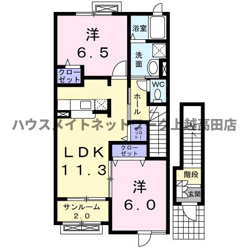 サンライズＢの間取り|間取図（サンライズＢ 203）2LDK