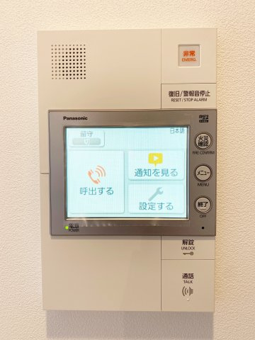 フォレストスクエア六番のセキュリティ