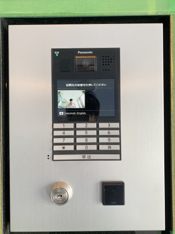 フォレストスクエア六番のエントランス