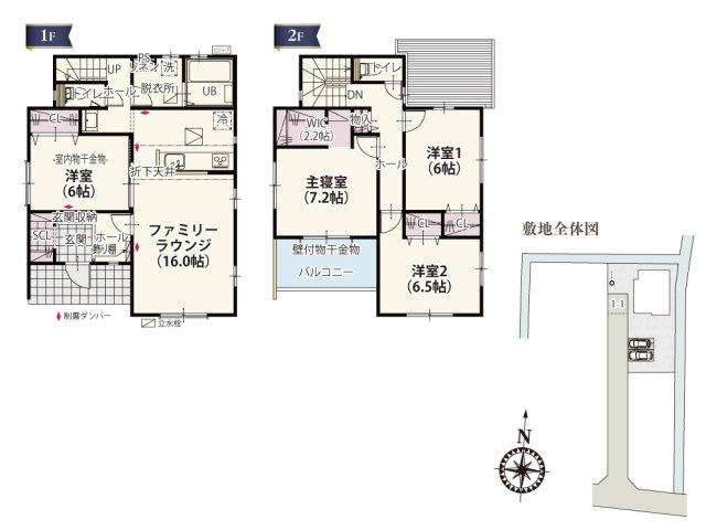 【間取り】 | 各居室角部屋になるので風通しのいい二面採光の家ストレートタイプのリビングは開放感を感じられる間取りです。