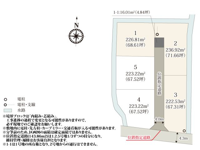 【区画図】 | 全区画65坪以上の、ゆとりのある敷地が魅力的な分譲地。お庭でBBQやガーデニングが楽しめそうですね。