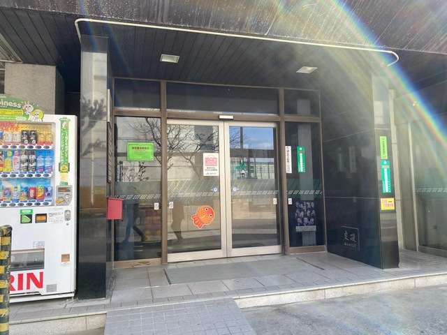 ボヌール・プリエのエントランス|JA広島市川内支店 0.4km