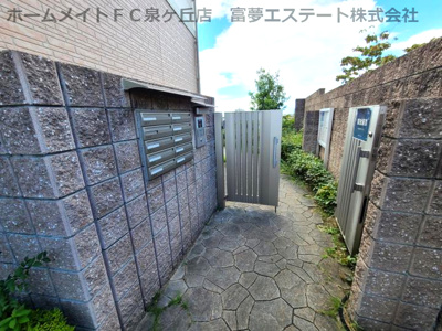 【エントランス】 | パストラーレシャルム