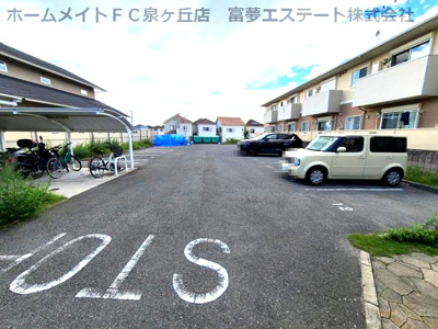 【駐車場】 | パストラーレシャルム