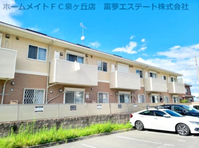 【外観】 | パストラーレシャルム