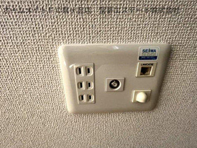 【設備】 | パストラーレシャルム