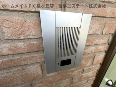 【その他共用部分】 | パストラーレシャルム