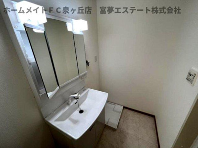【洗面所】 | パストラーレシャルム