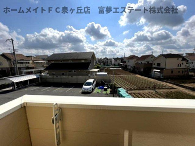 【展望】 | パストラーレシャルム