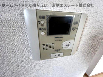 【セキュリティ】 | パストラーレシャルム