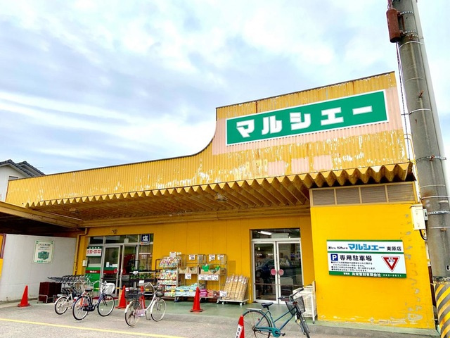 Seis.N（セイス．エヌ）の周辺|マルシェー東原店 0.2km