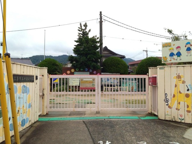 Seis.N（セイス．エヌ）の展望|中筋幼稚園 0.3km