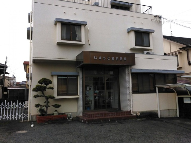 エクセレンス東野の展望|はまもと歯科医院 0.8km