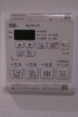 【設備】 | SOU荻窪