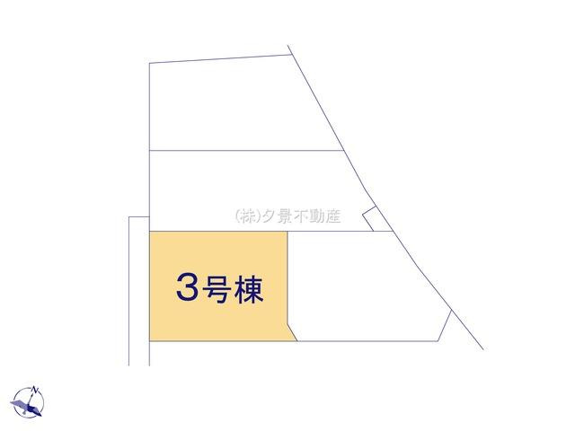《仲介手数料無料》富士見市羽沢１丁目28-28第新築一戸建てファーストタウンの区画図