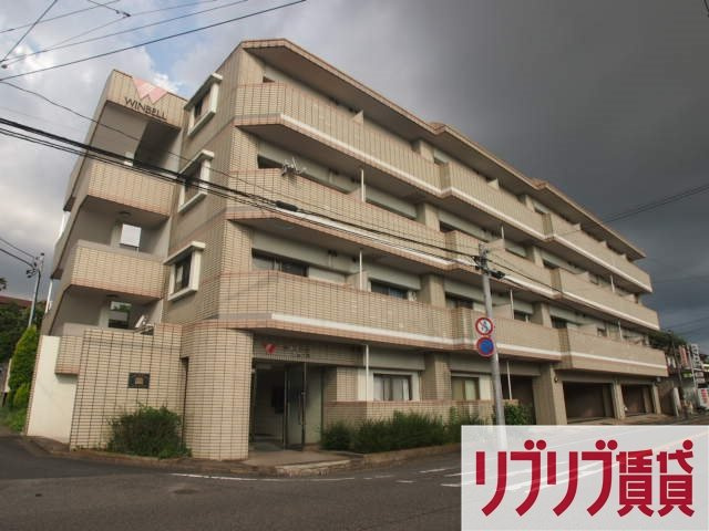 ウィンベルデュエット千葉寺