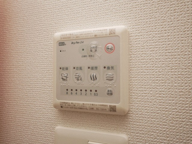 セレニテ新大阪カルムの設備