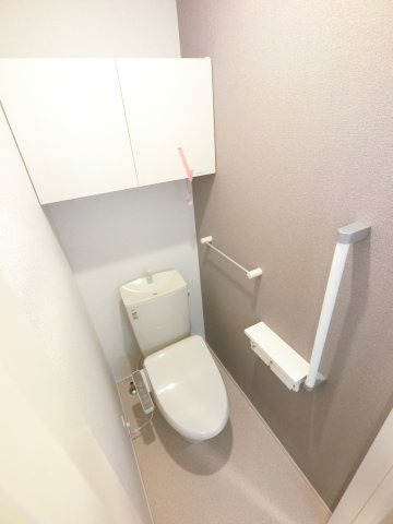 【トイレ】
