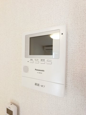 【セキュリティ】