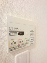 【設備】