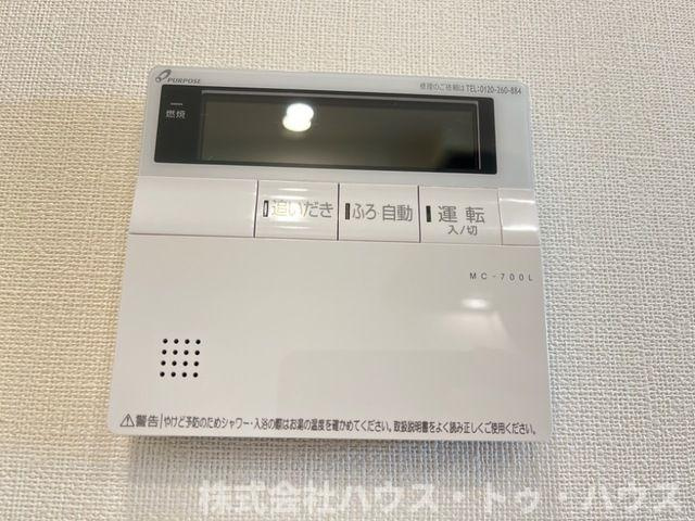 プリオーレおおたかの森のその他