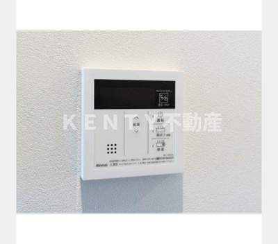 【設備】 | ルフォンプログレ品川戸越 | 設備