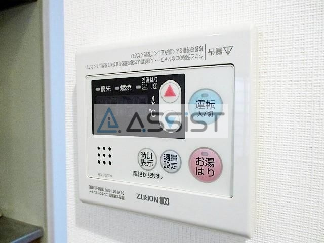 ヴィラ平町の設備