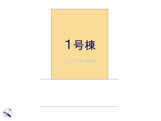 《仲介手数料無料》富士見市羽沢１丁目15-2新築一戸建てグラファーレの区画図