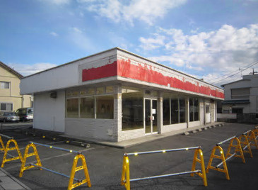 福田店舗