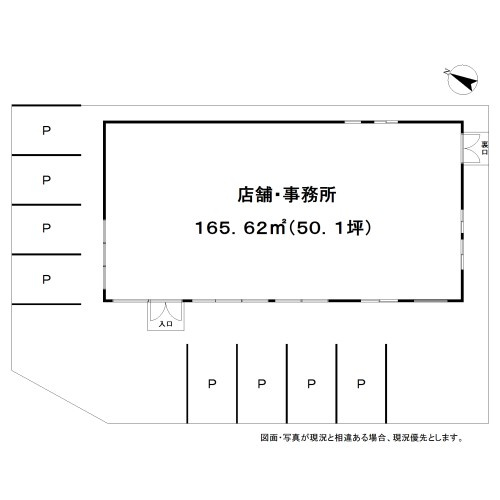 福田店舗の区画図