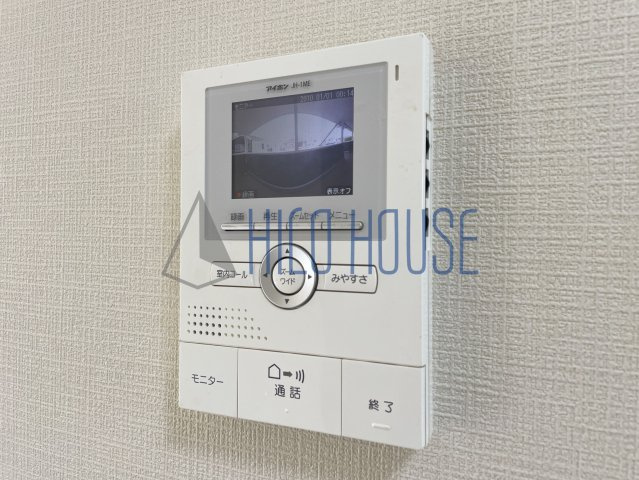 シャトーヒルマのセキュリティ